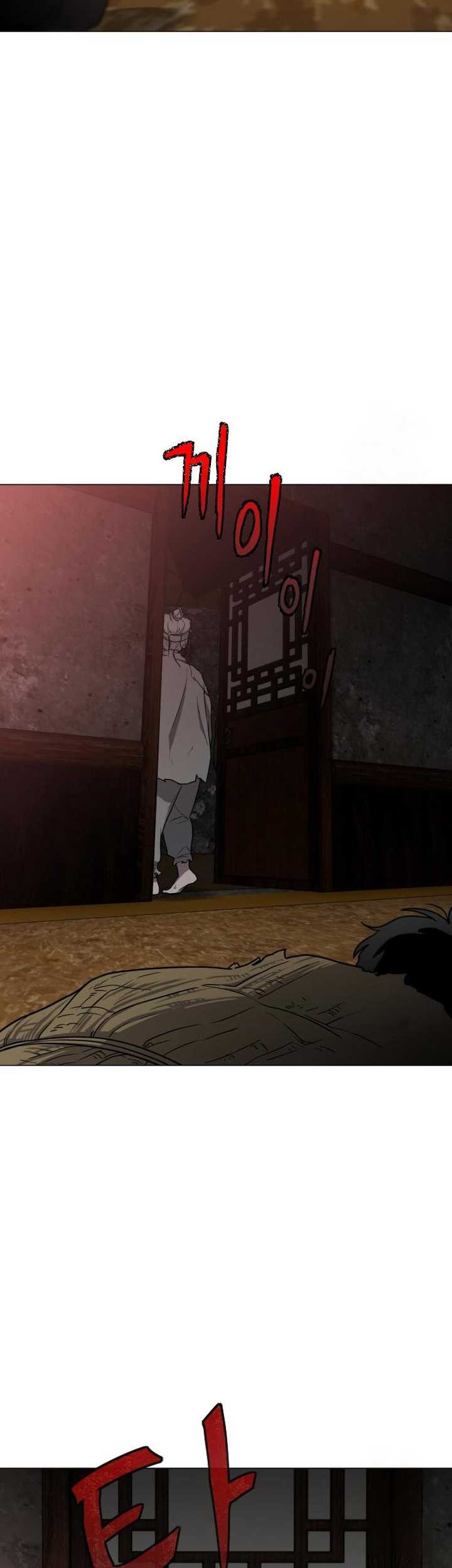 The Shaman’s Blade Chapter 09 Gambar 20