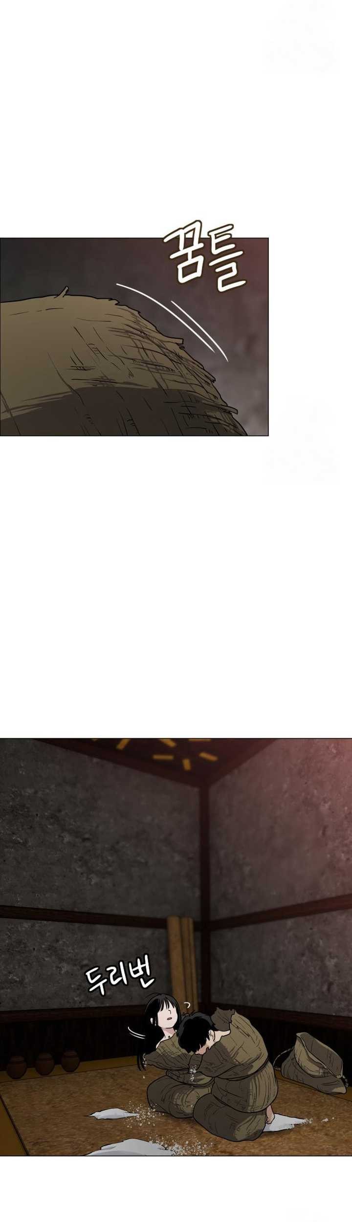 The Shaman’s Blade Chapter 09 Gambar 22