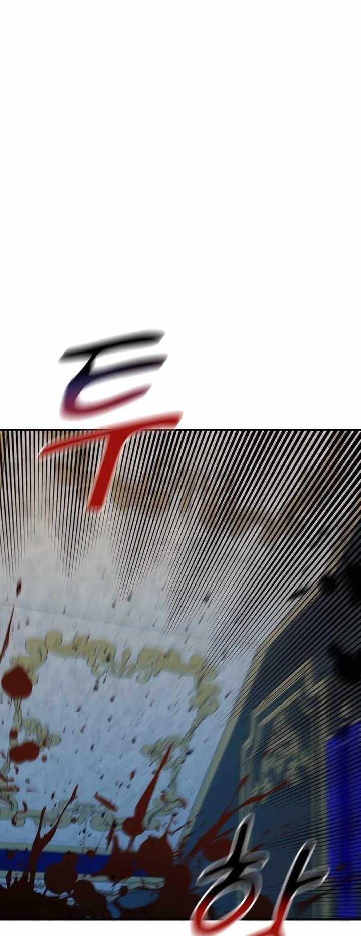 Auto-Hunting With Clones Chapter 106 Gambar 69