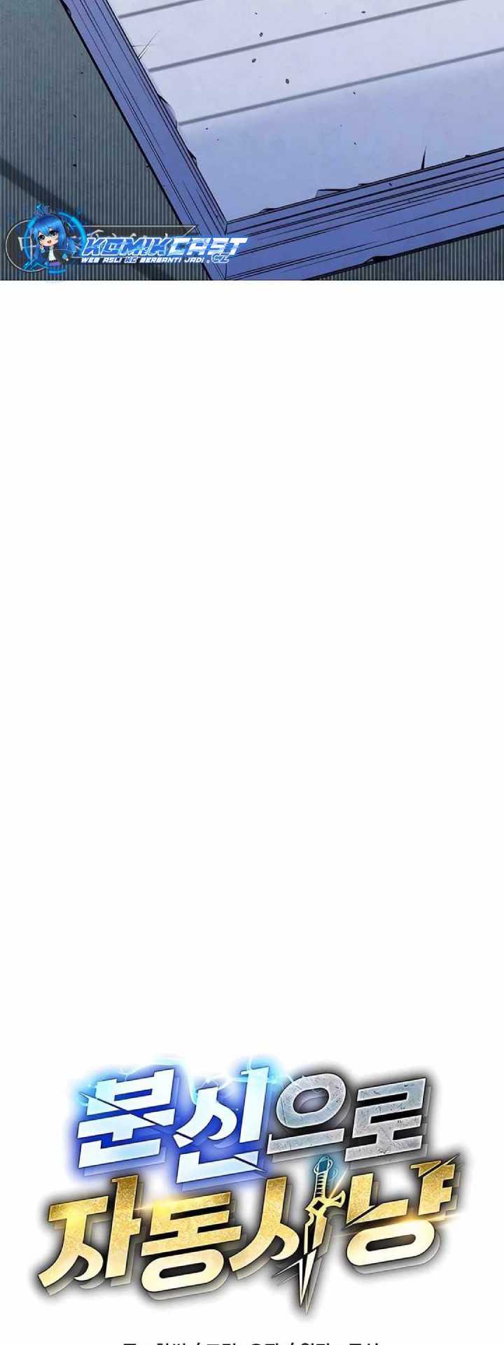 Auto-Hunting With Clones Chapter 106 Gambar 9