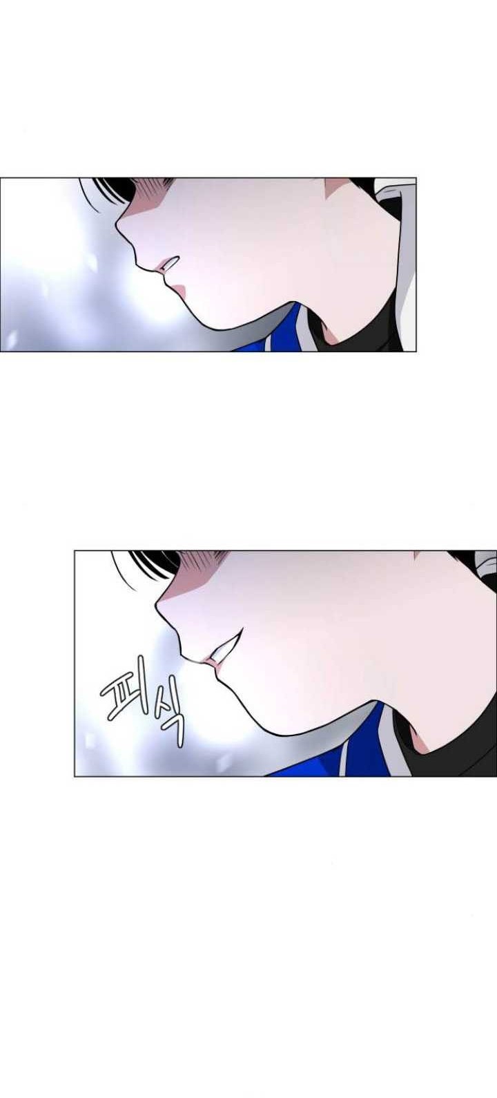 The Shaman’s Blade Chapter 08 Gambar 29