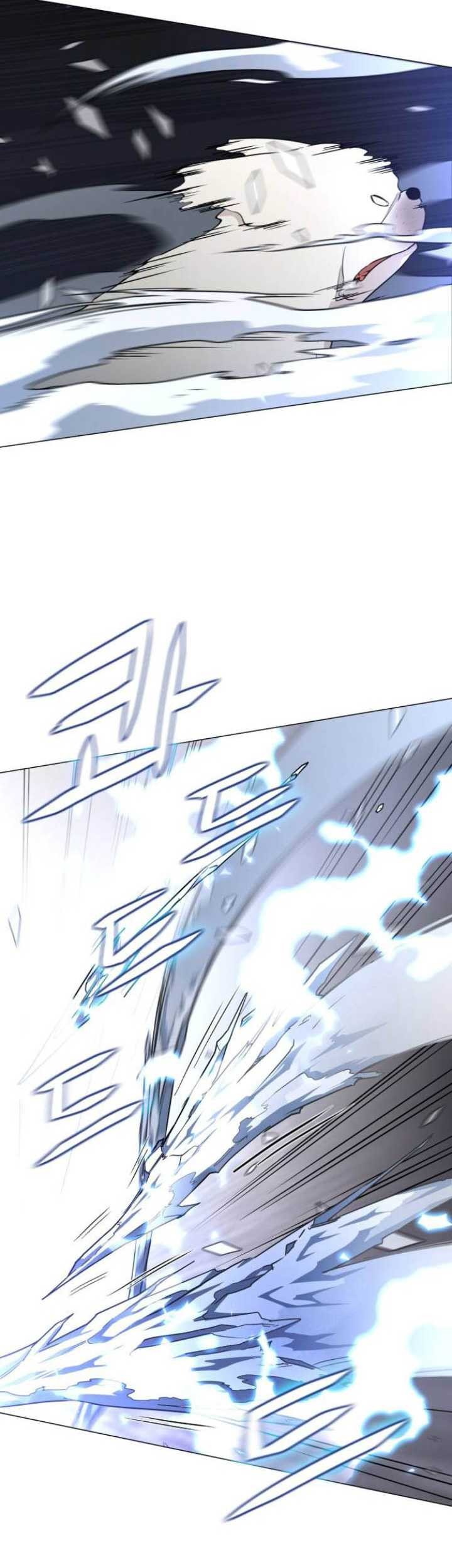 The Shaman’s Blade Chapter 08 Gambar 18