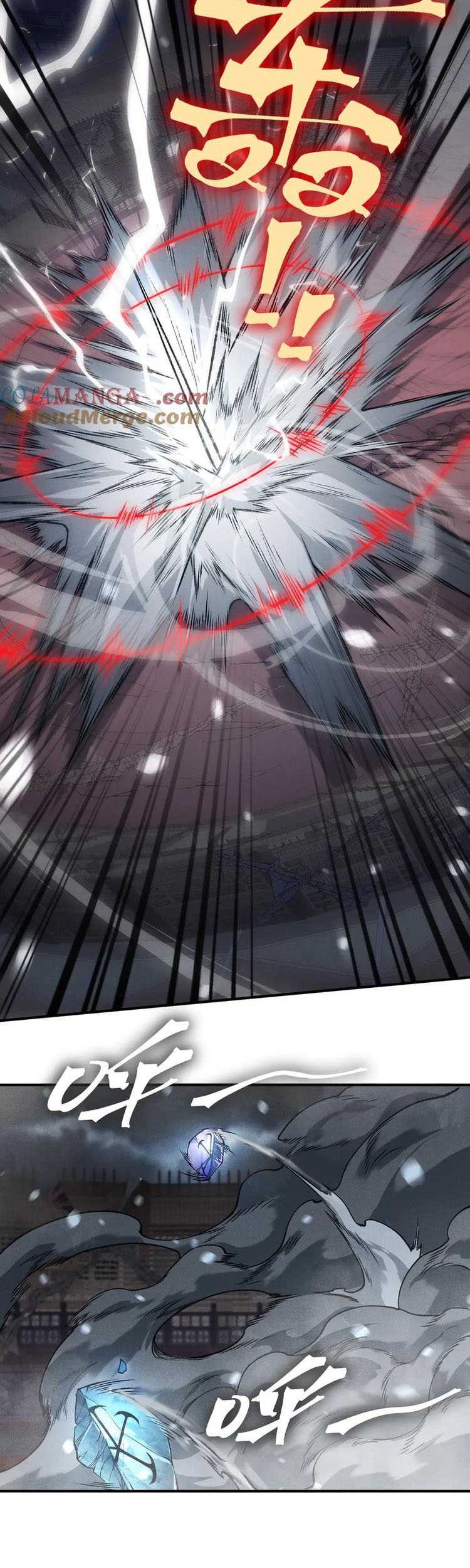 Demon Evolution Chapter 72 Gambar 19