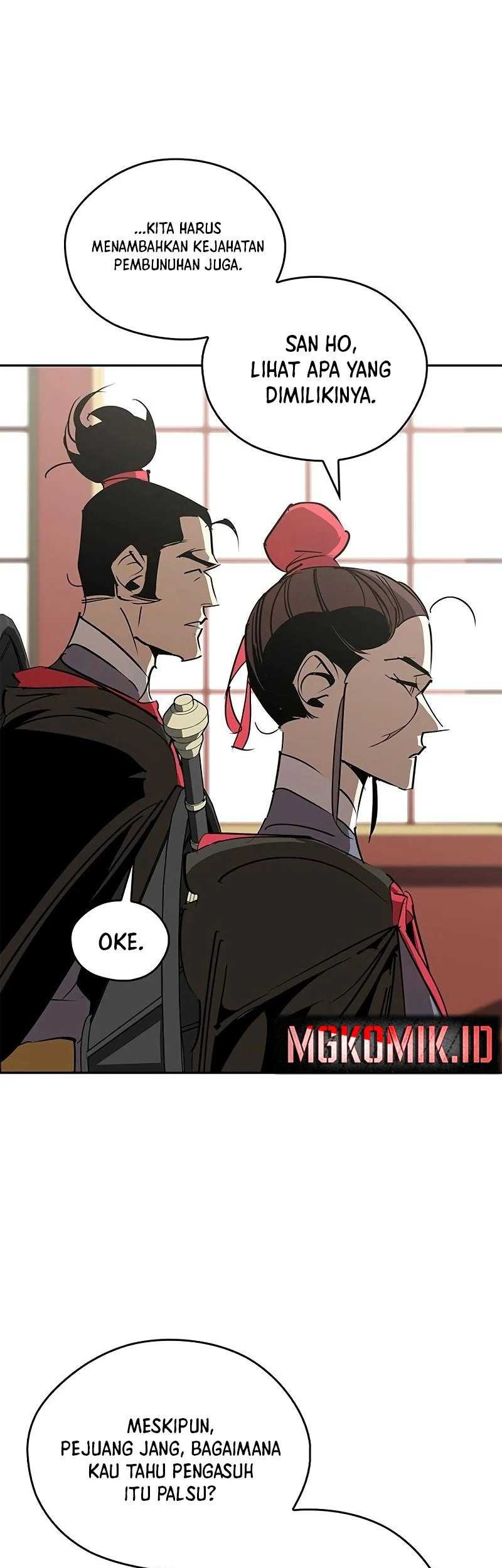 Martial Wild West Chapter 56 Gambar 25