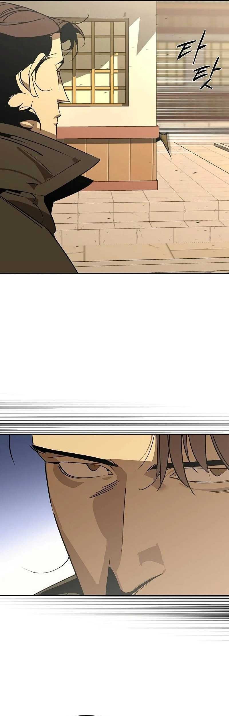 Martial Wild West Chapter 56 Gambar 61