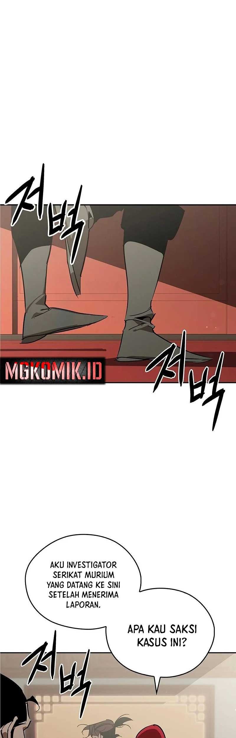 Martial Wild West Chapter 56 Gambar 13