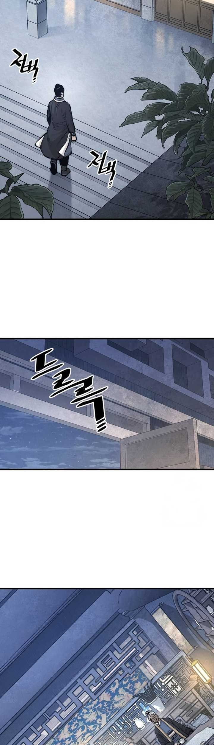 Heavenly Demon Cultivation Simulation Chapter 132 Gambar 42