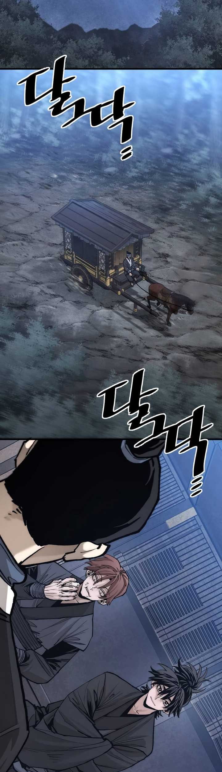 Heavenly Demon Cultivation Simulation Chapter 132 Gambar 4