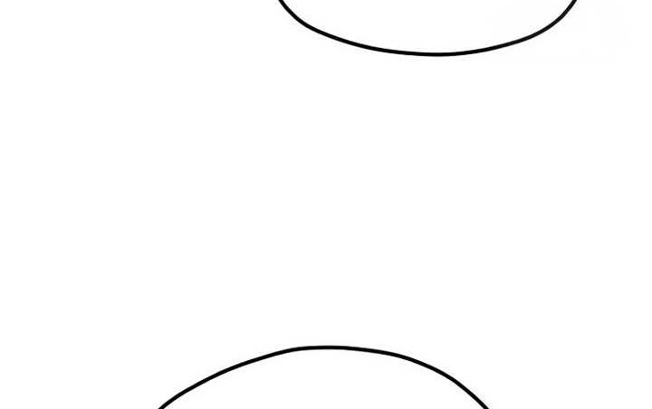 Heavenly Demon Cultivation Simulation Chapter 132 Gambar 91