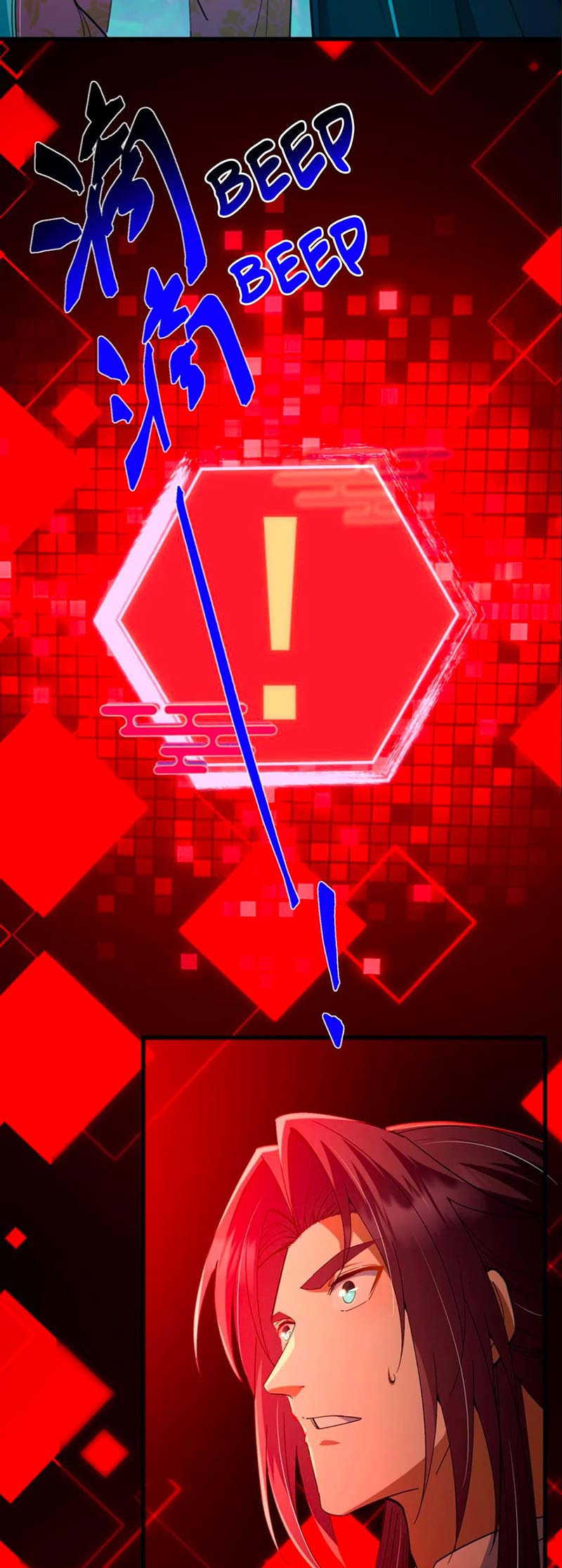 Keep A Low Profile, Sect Leader Chapter 406 Gambar 25