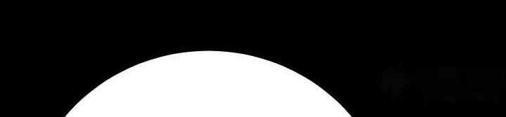 Blade of Retribution Chapter 31 Gambar 39