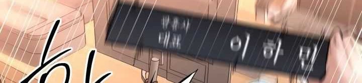 Blade of Retribution Chapter 31 Gambar 9