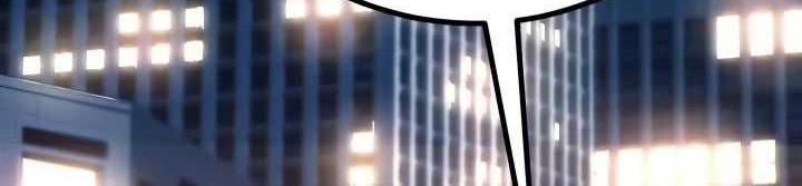 Blade of Retribution Chapter 30 Gambar 15