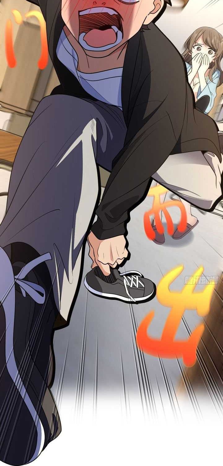 My Wife Is From a Thousand Years Ago Chapter 292 Gambar 11