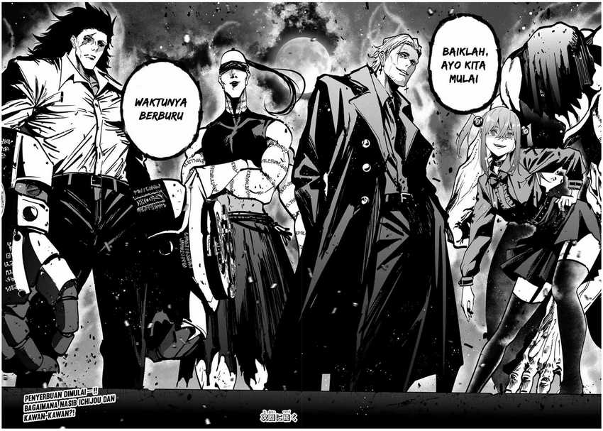 Kono Sekai ga Izure Horobu Koto wo, Ore dake ga Shitte Iru Chapter 73 Gambar 15