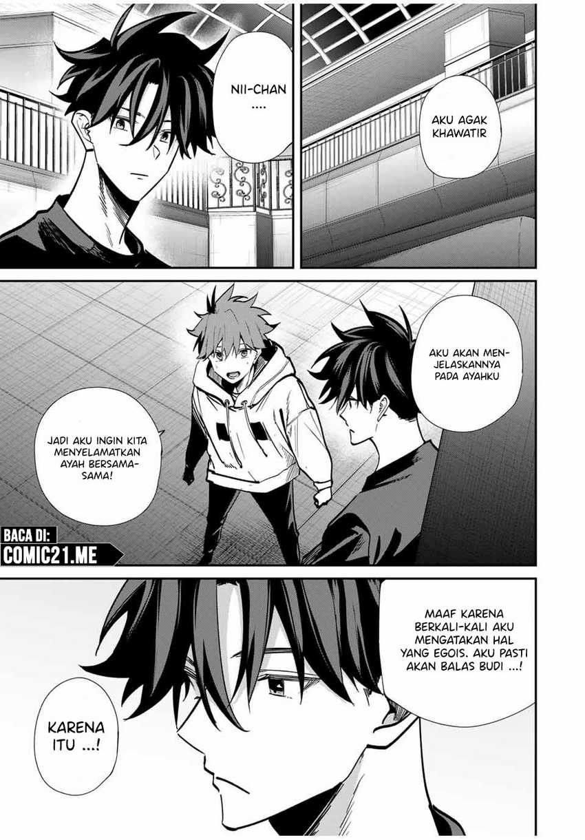 Kono Sekai ga Izure Horobu Koto wo, Ore dake ga Shitte Iru Chapter 73 Gambar 12