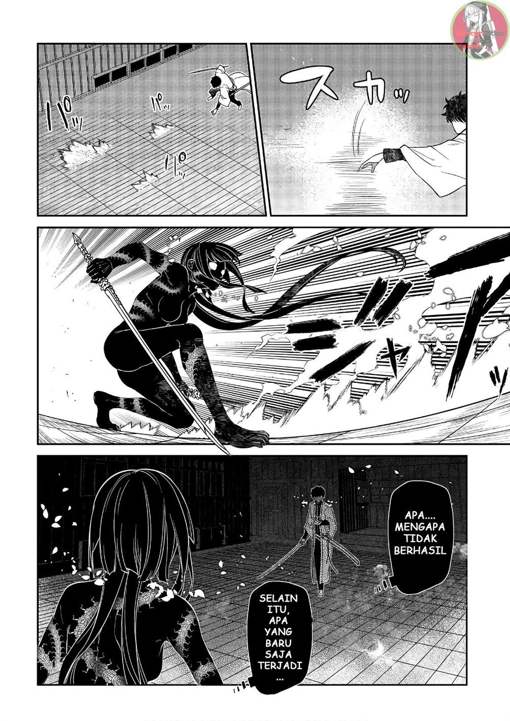 Reincarnation no Kaben Chapter 50 Gambar 14