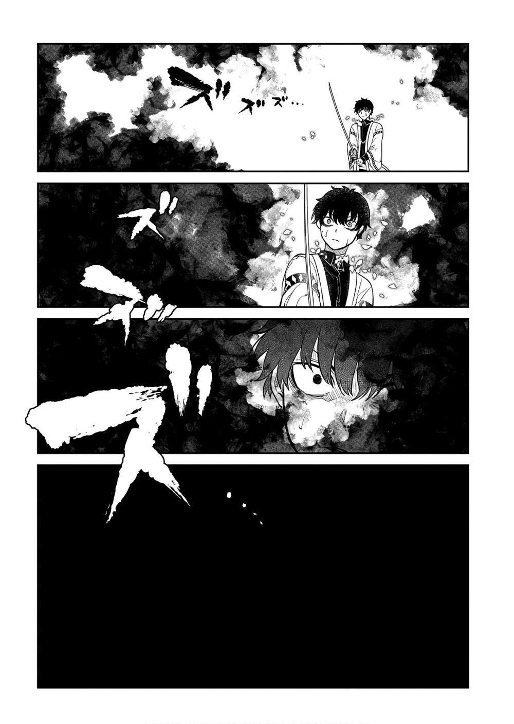 Reincarnation no Kaben Chapter 50 Gambar 10