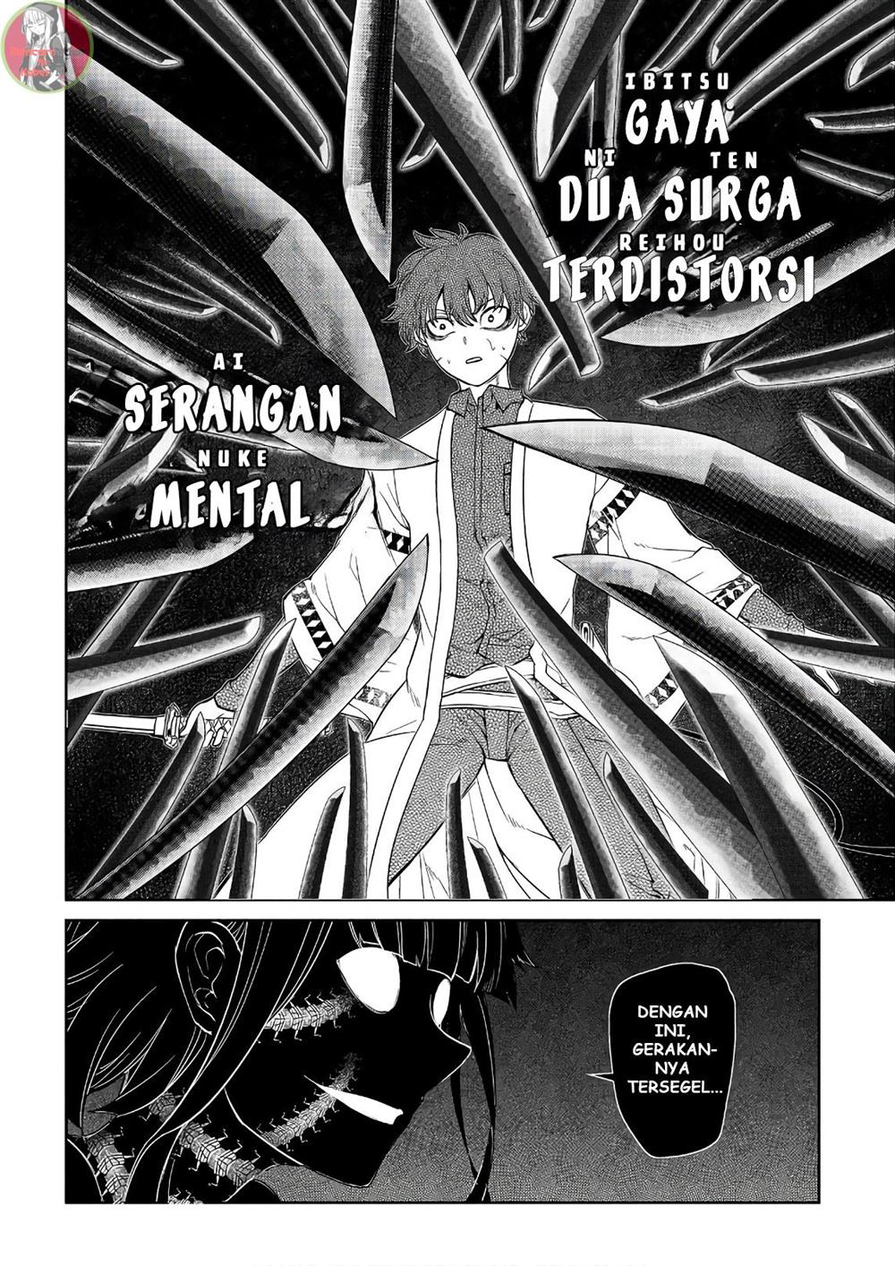 Reincarnation no Kaben Chapter 50 Gambar 12