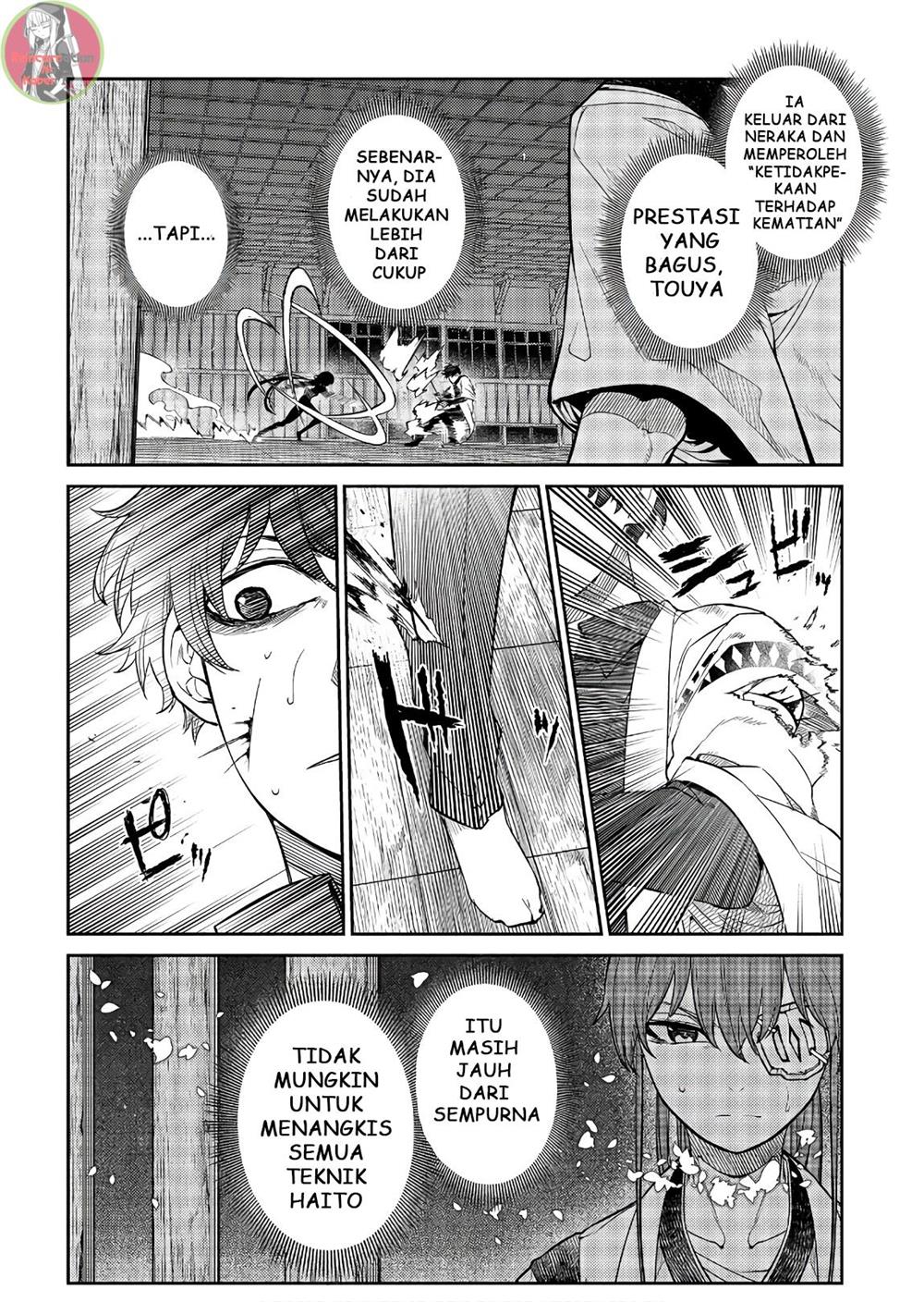 Reincarnation no Kaben Chapter 50 Gambar 26