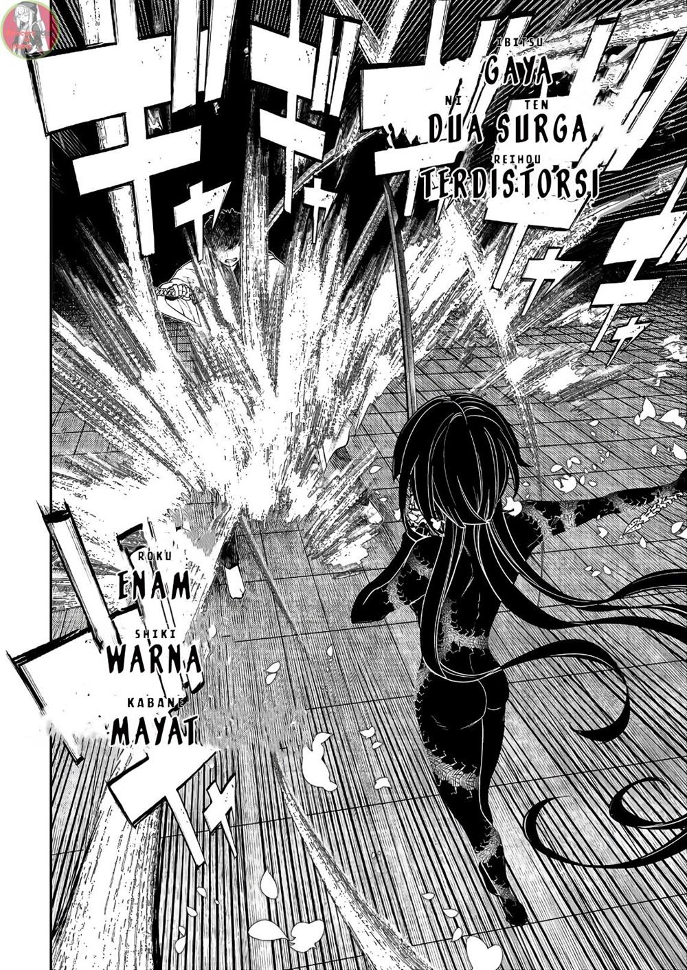 Manga Reincarnation no Kaben Chapter 50 gambar nomor 2