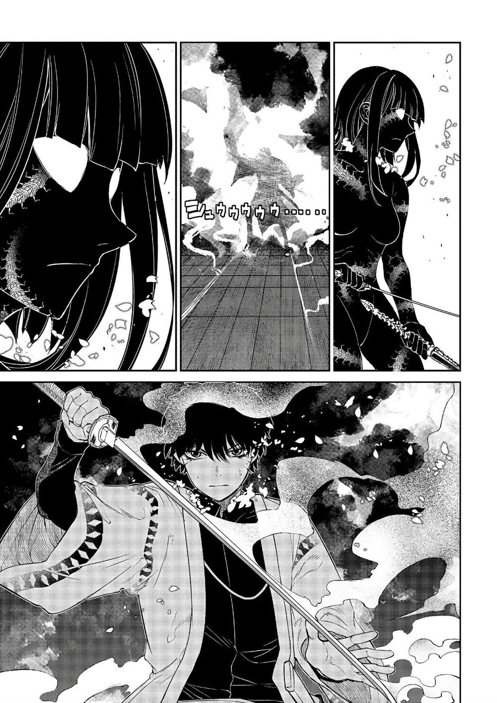 Reincarnation no Kaben Chapter 50 Gambar 3