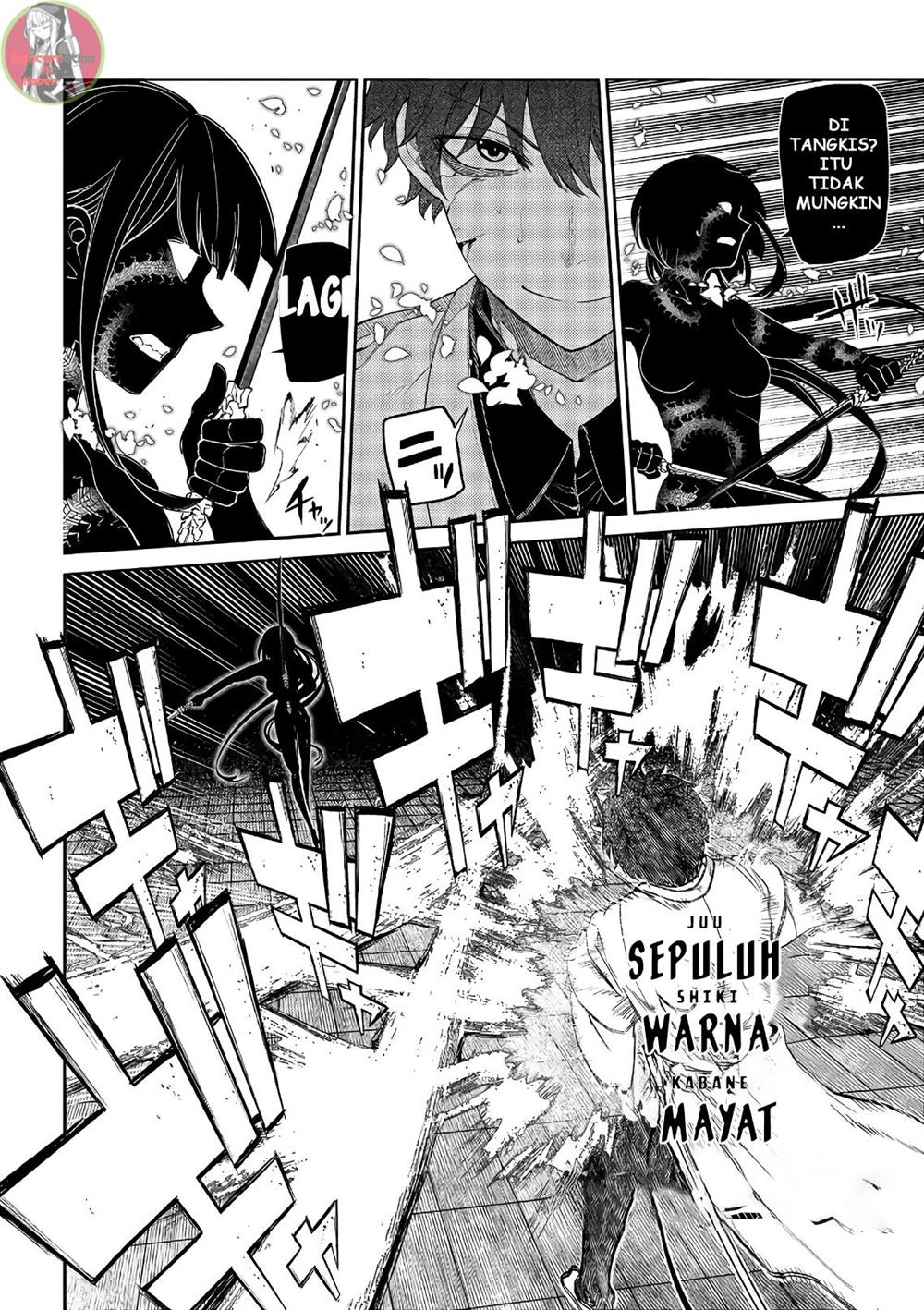 Reincarnation no Kaben Chapter 50 Gambar 4