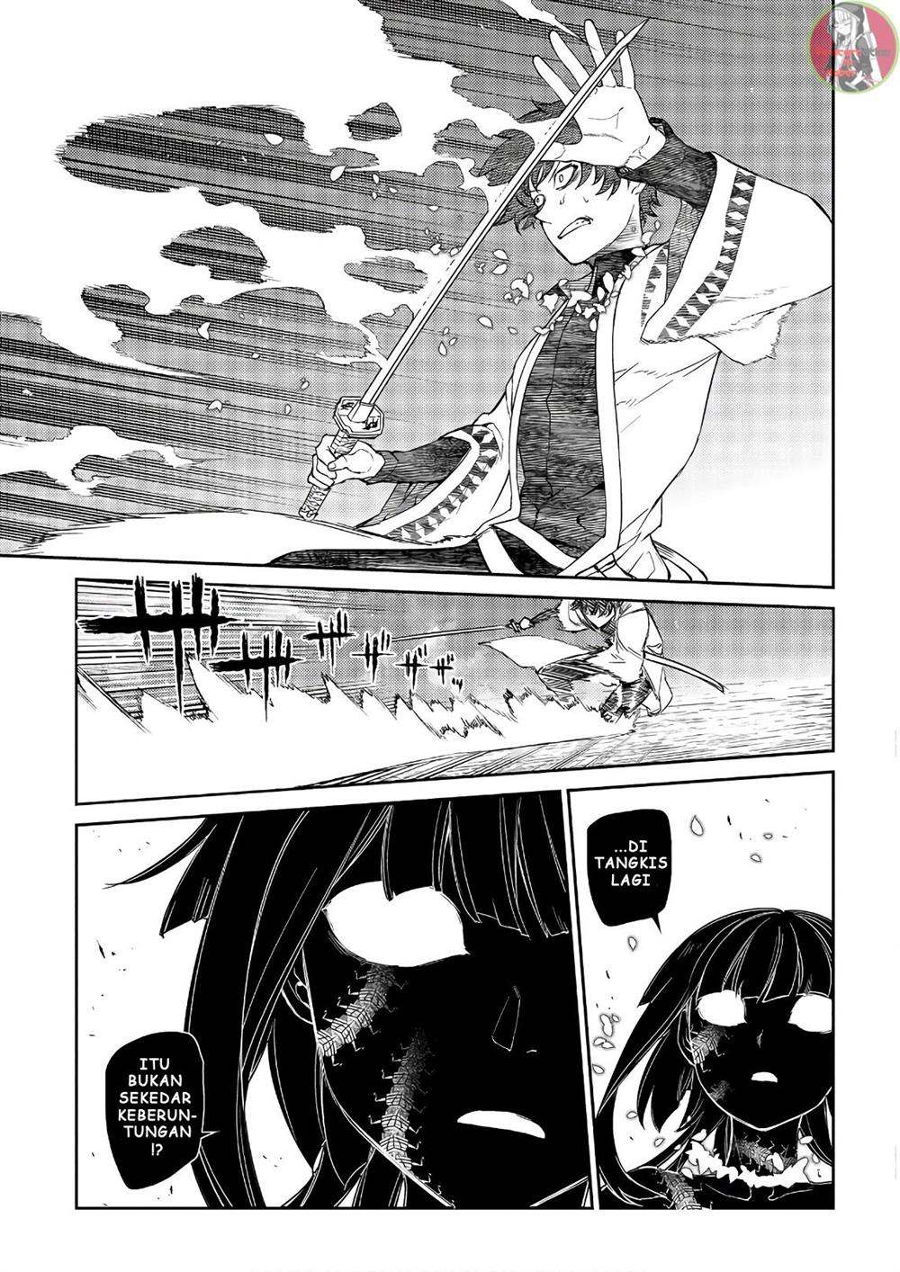 Reincarnation no Kaben Chapter 50 Gambar 5