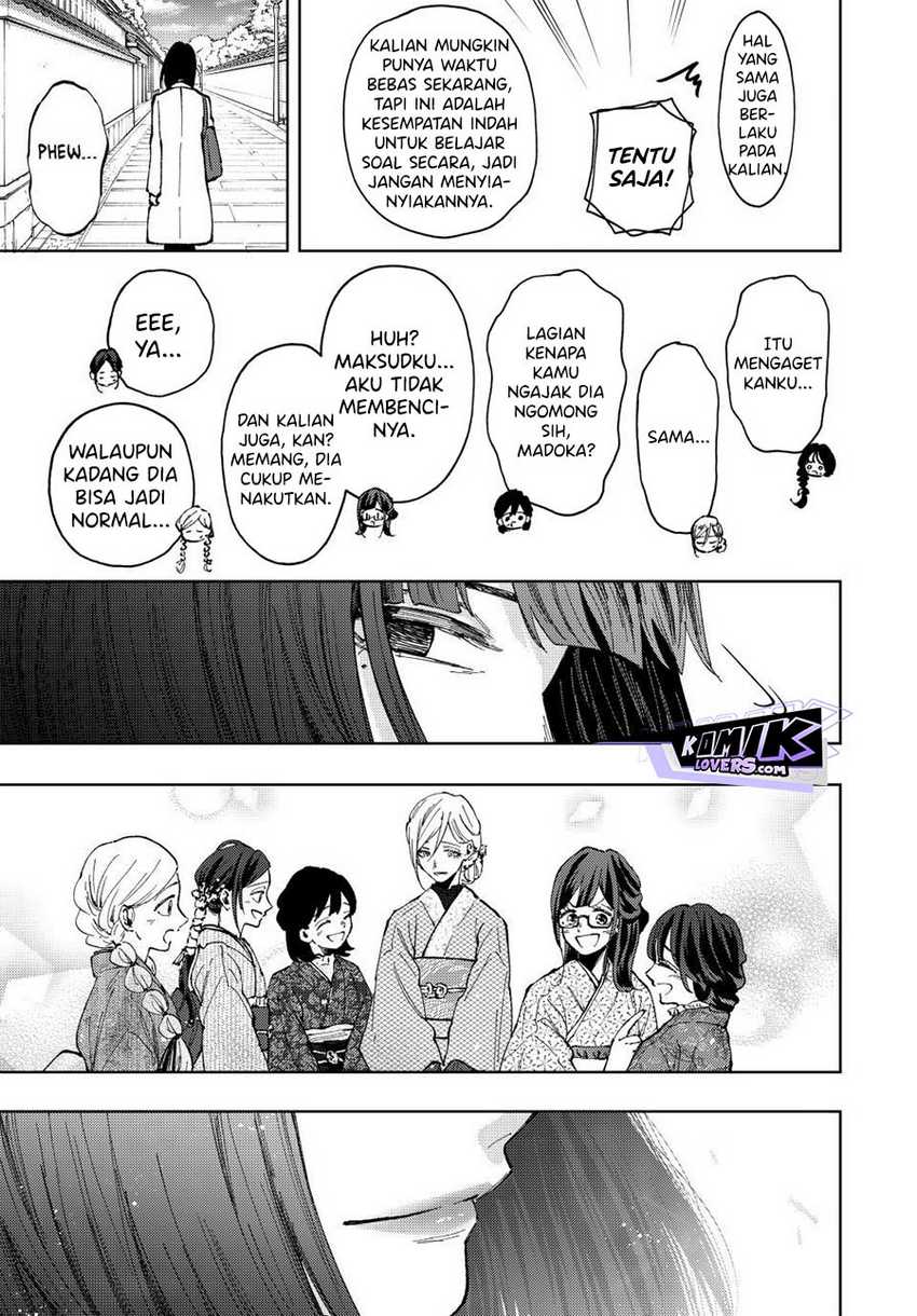 Kaoru Hana wa Rin to Saku Chapter 79 Gambar 16