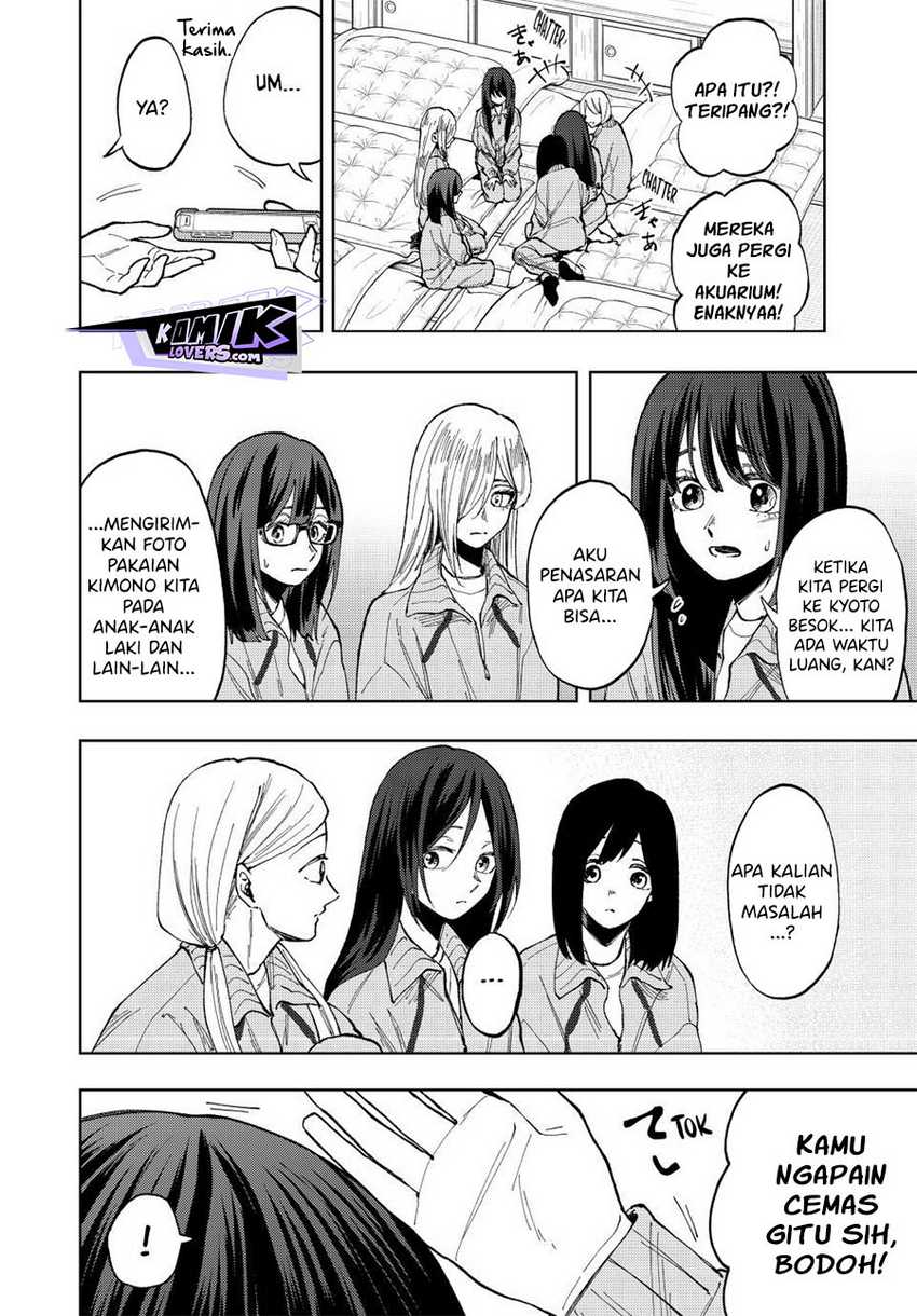 Kaoru Hana wa Rin to Saku Chapter 79 Gambar 11