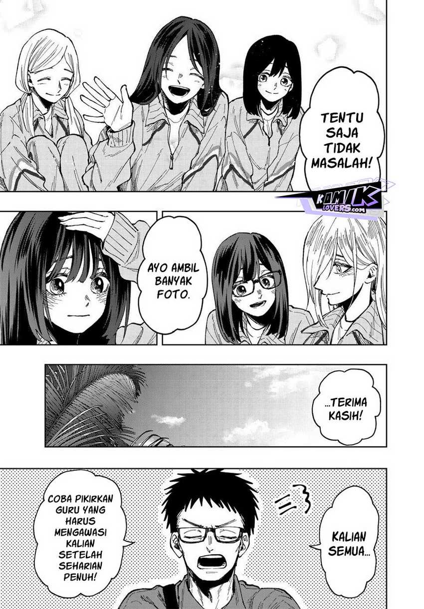 Kaoru Hana wa Rin to Saku Chapter 79 Gambar 12