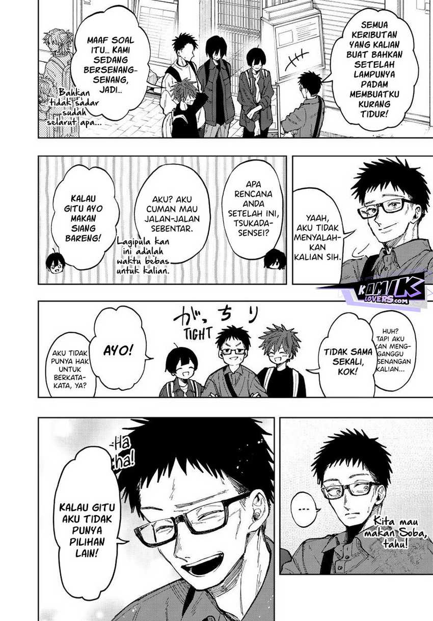 Kaoru Hana wa Rin to Saku Chapter 79 Gambar 13