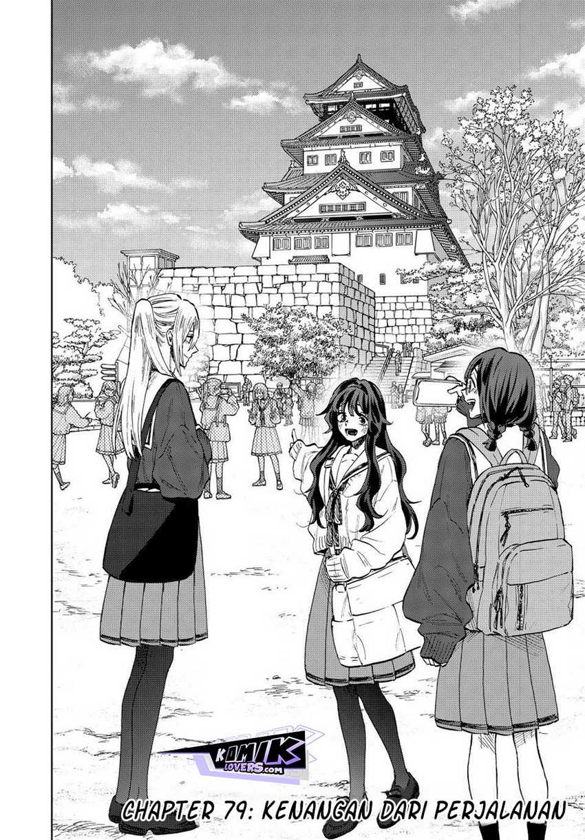 Kaoru Hana wa Rin to Saku Chapter 79 Gambar 3