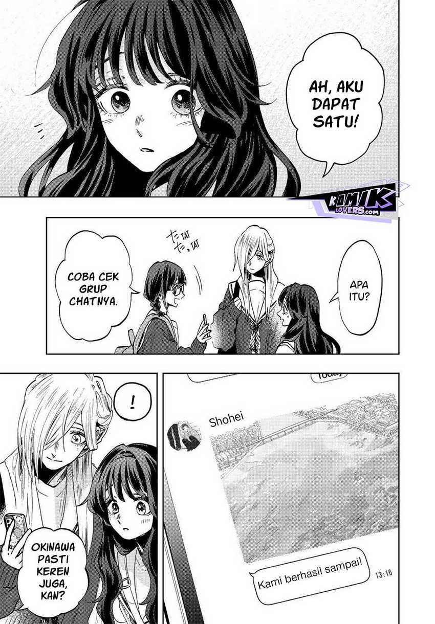 Kaoru Hana wa Rin to Saku Chapter 79 Gambar 4