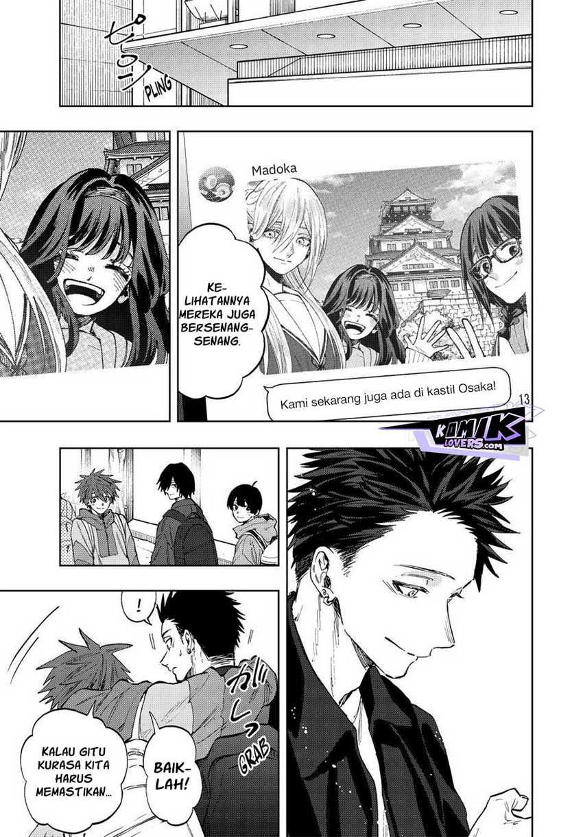 Kaoru Hana wa Rin to Saku Chapter 79 Gambar 6