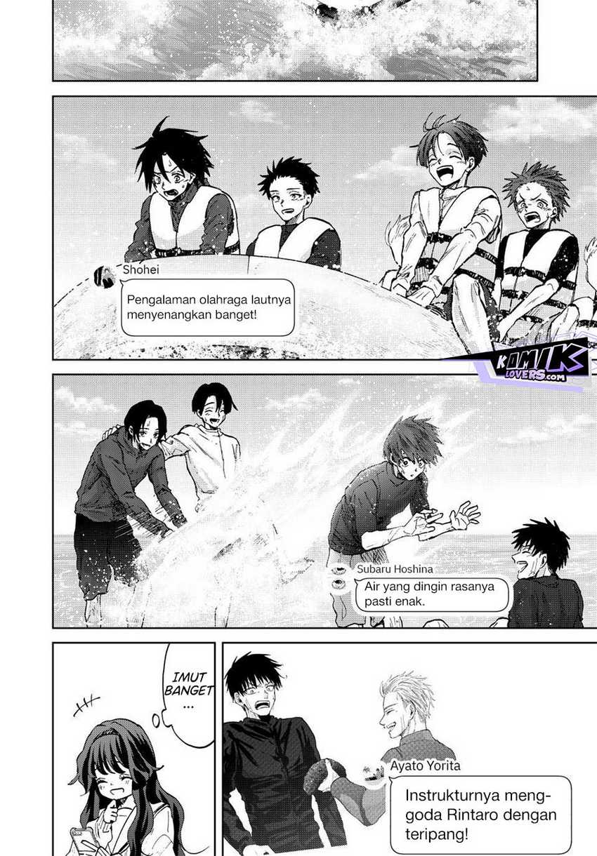 Kaoru Hana wa Rin to Saku Chapter 79 Gambar 9