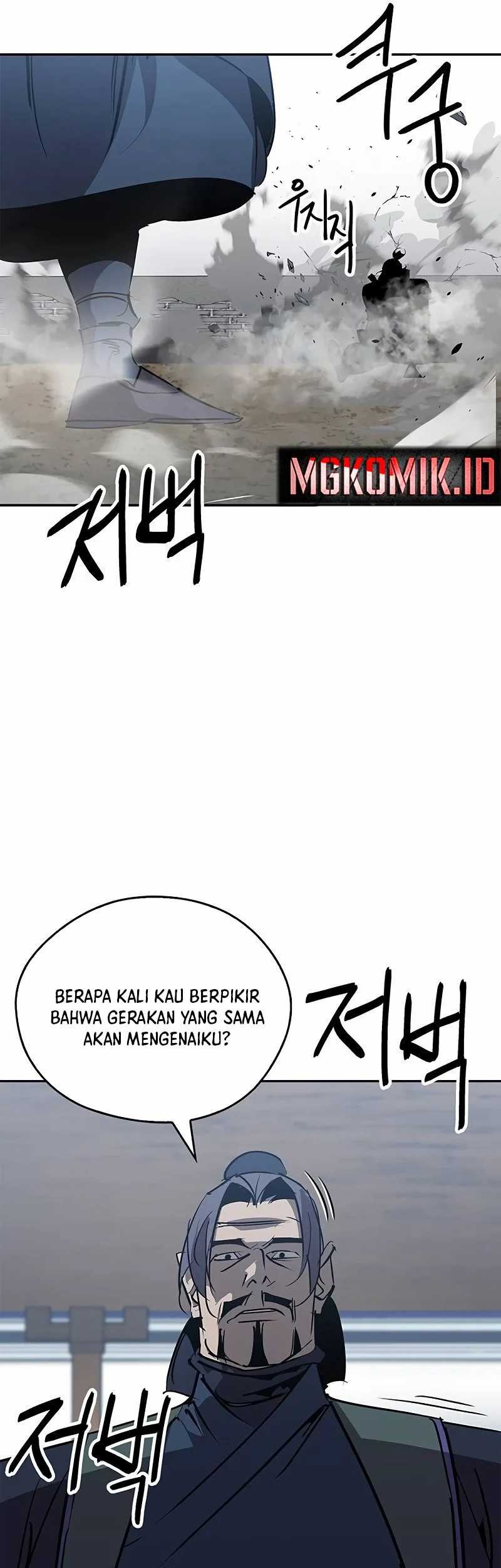 Martial Wild West Chapter 60 Gambar 44