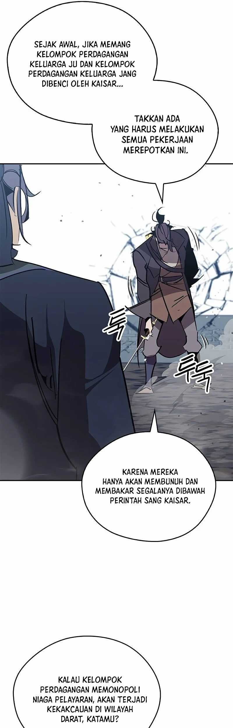 Martial Wild West Chapter 60 Gambar 53