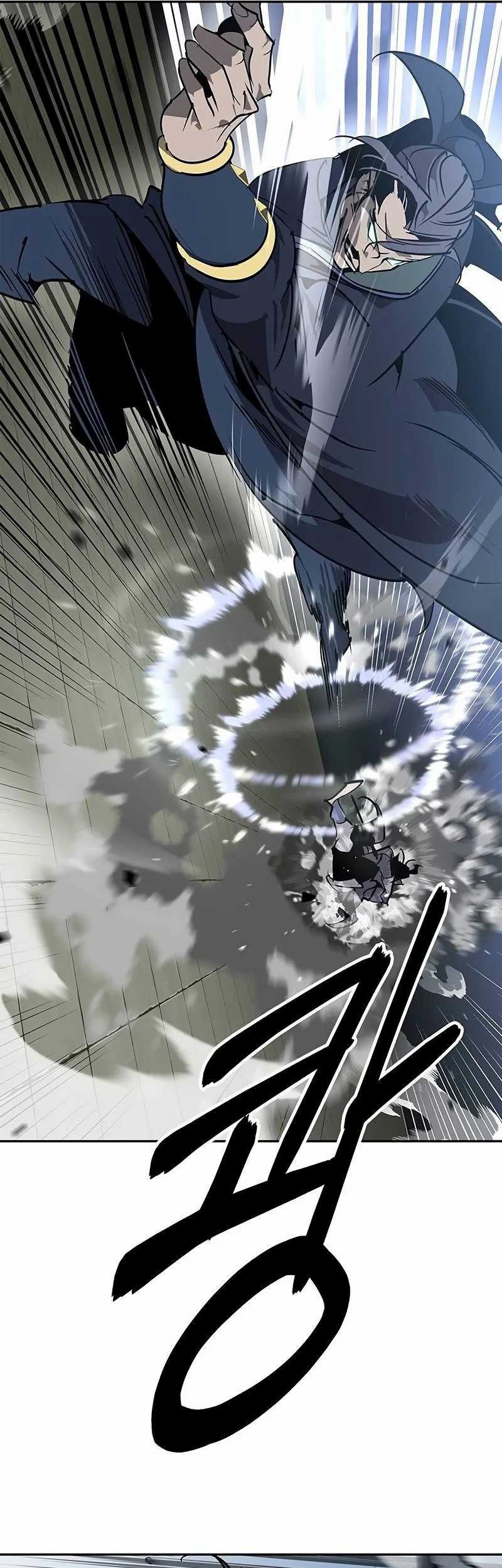 Martial Wild West Chapter 60 Gambar 42