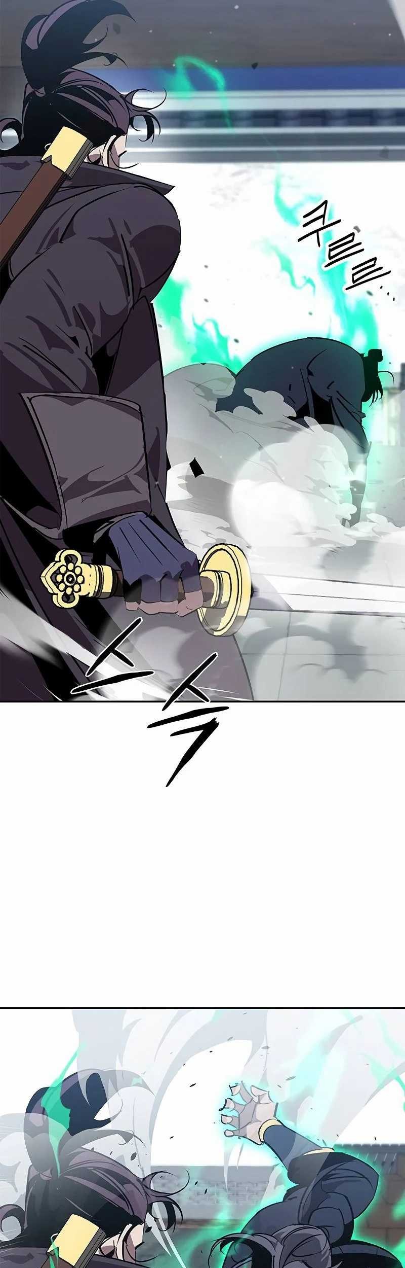 Martial Wild West Chapter 60 Gambar 9