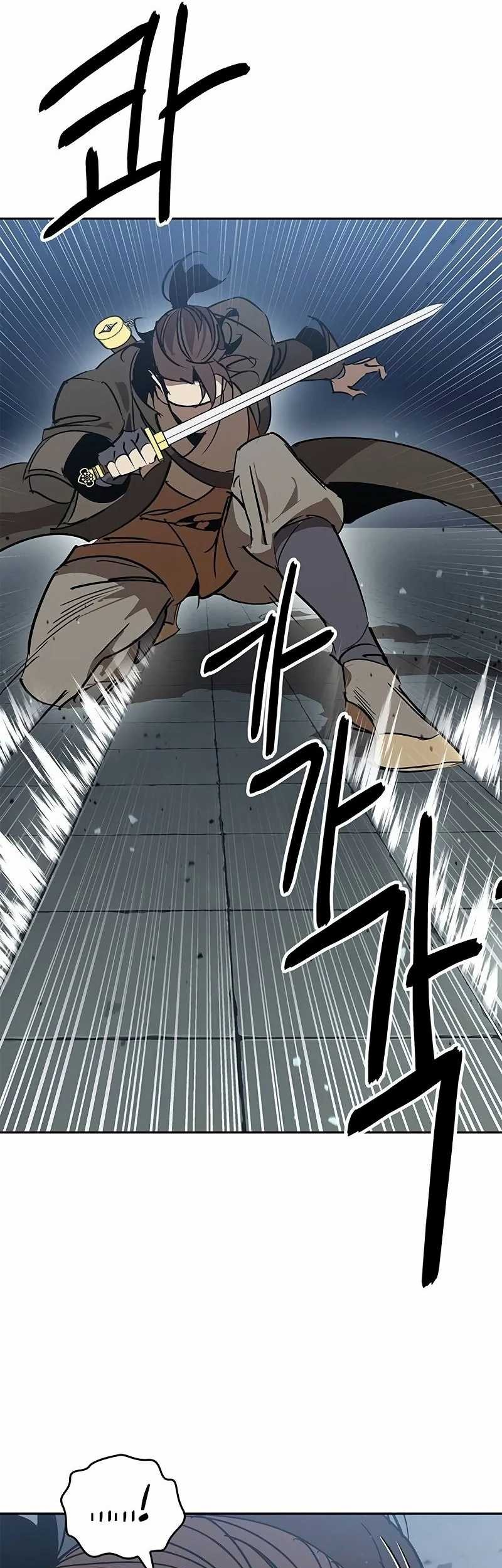 Martial Wild West Chapter 60 Gambar 12