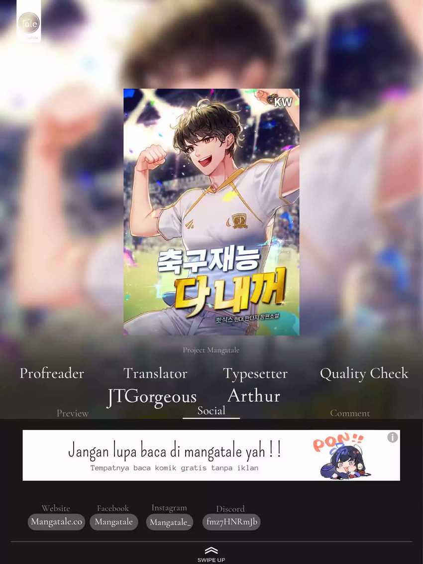 Komik All Football Talents Are Mine Chapter 68 gambar nomor 1