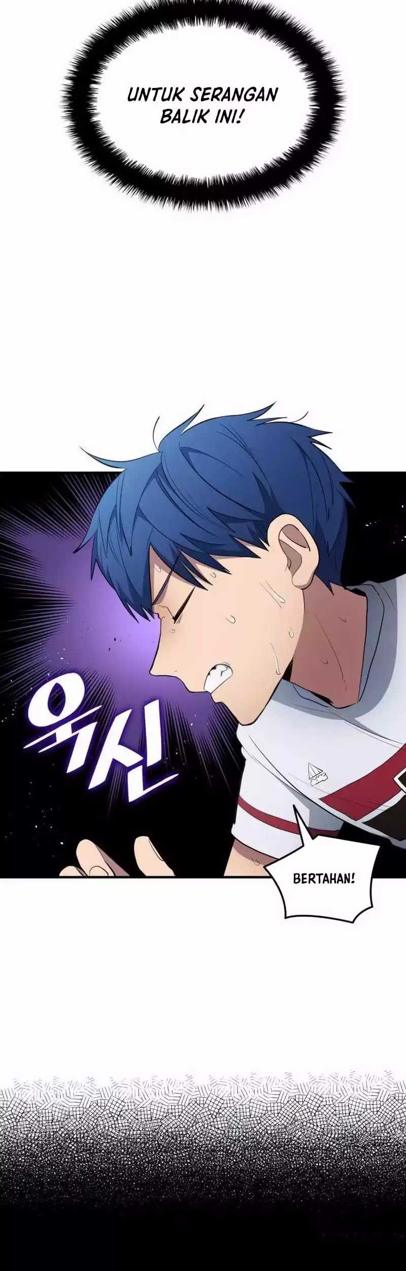 All Football Talents Are Mine Chapter 68 Gambar 7