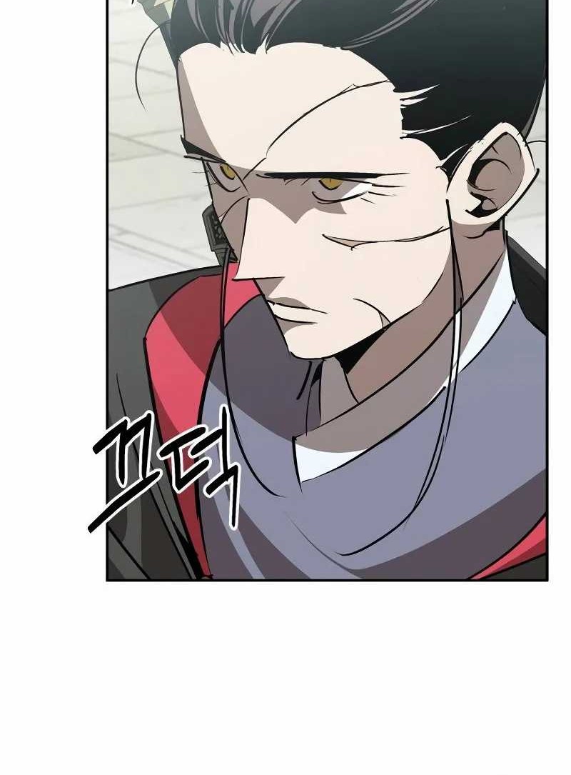 Martial Wild West Chapter 62 Gambar 23