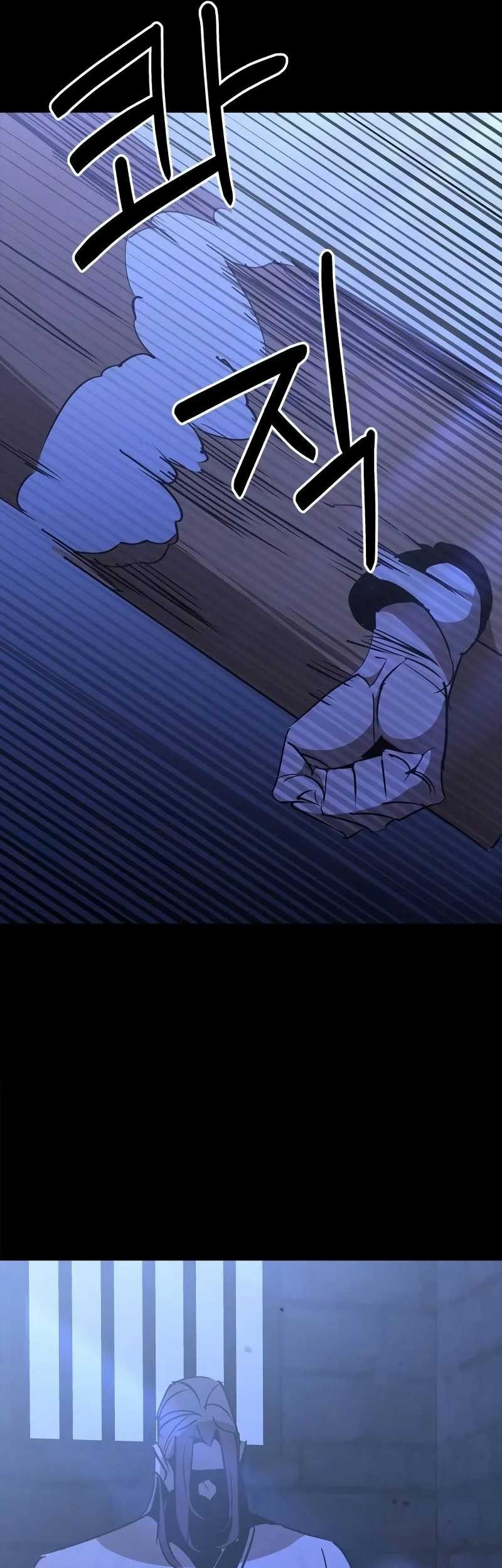 Martial Wild West Chapter 62 Gambar 63