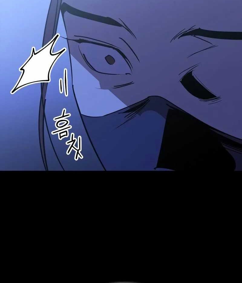 Martial Wild West Chapter 62 Gambar 70