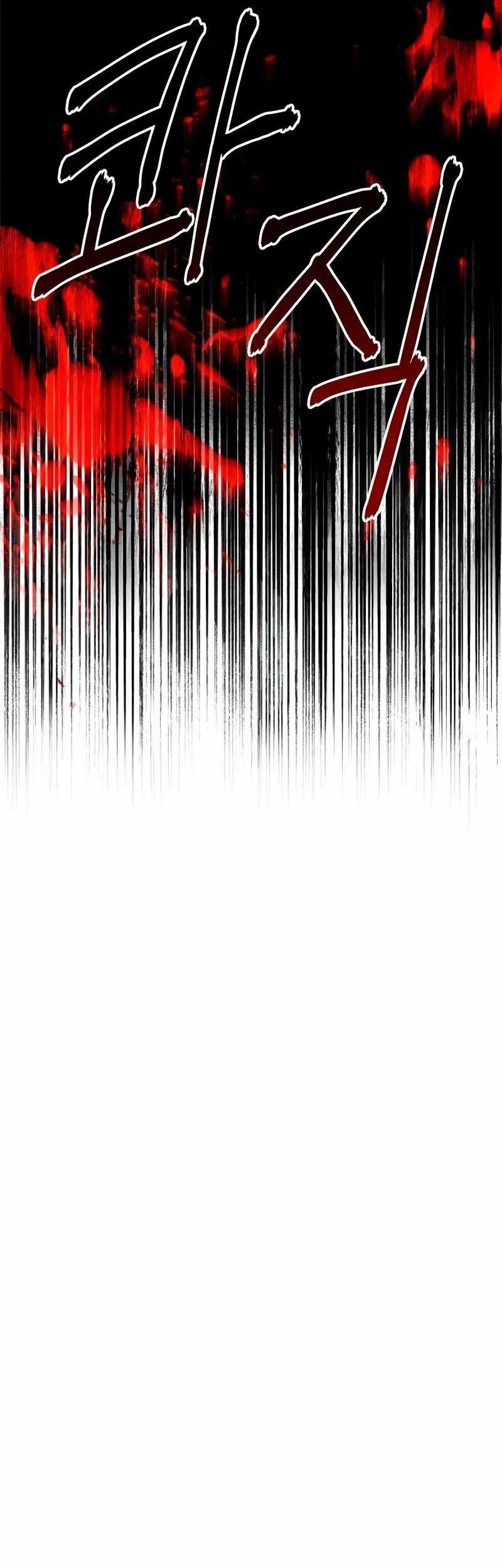 Martial Wild West Chapter 62 Gambar 77