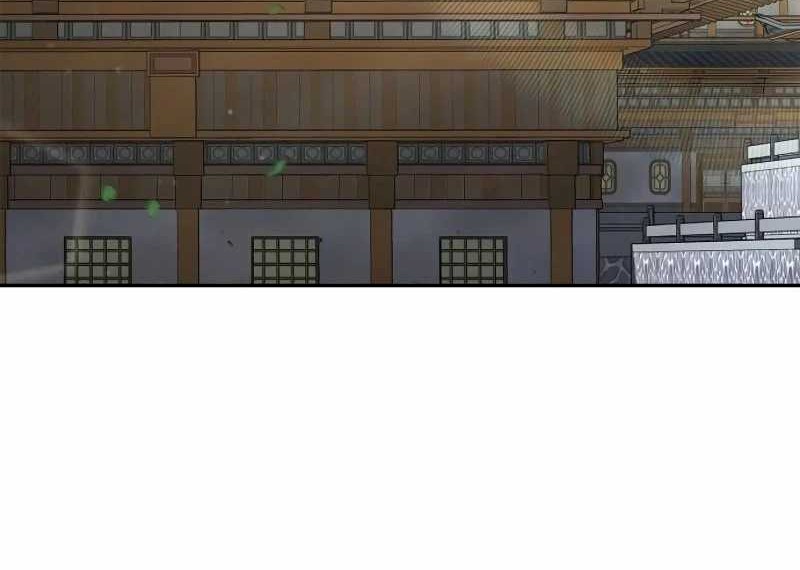 Martial Wild West Chapter 62 Gambar 17