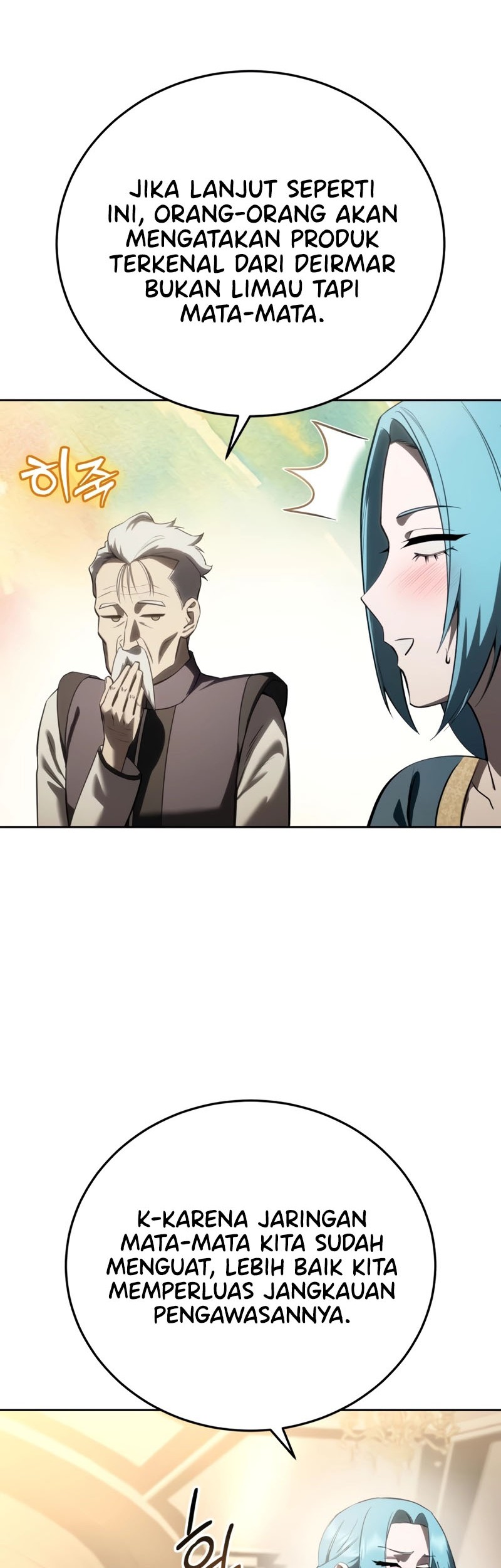 Star-Embracing Swordmaster Chapter 56 Gambar 63