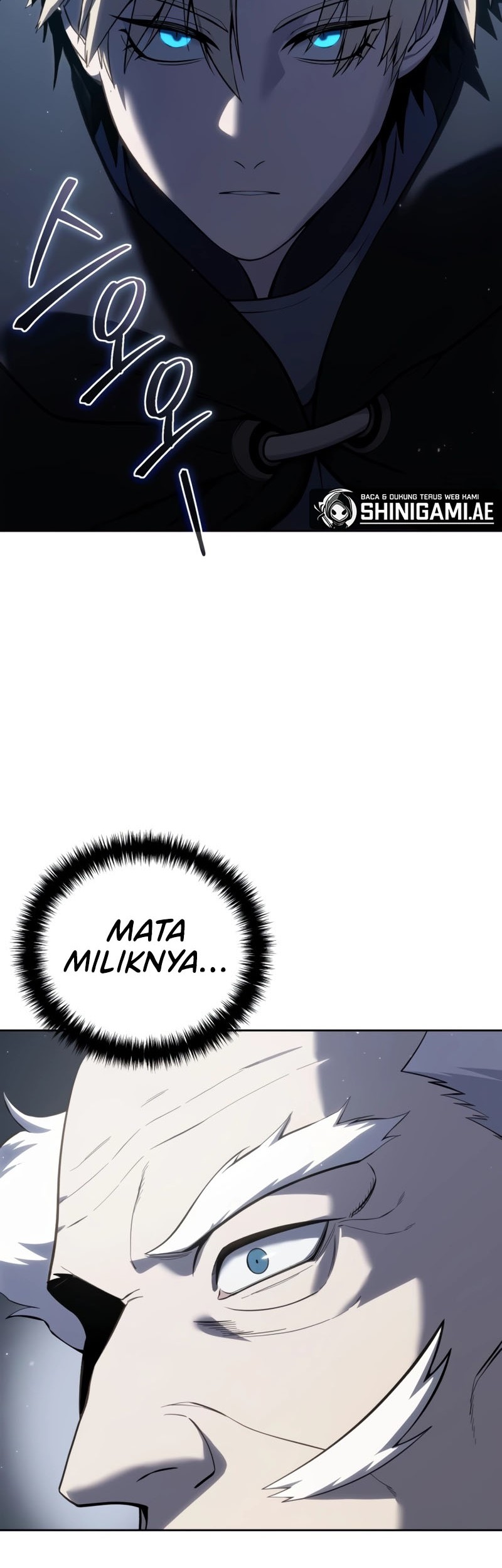 Star-Embracing Swordmaster Chapter 56 Gambar 37